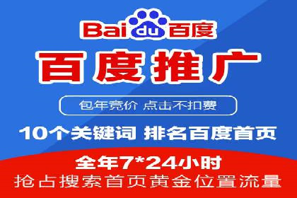 微博信息流数据分析与洞察