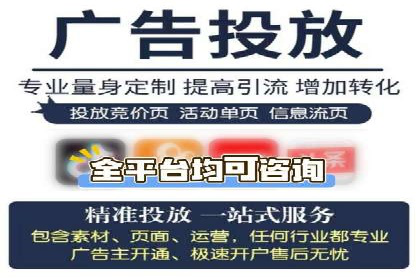 百度竞价推广公司案例：品牌知名度提升之道